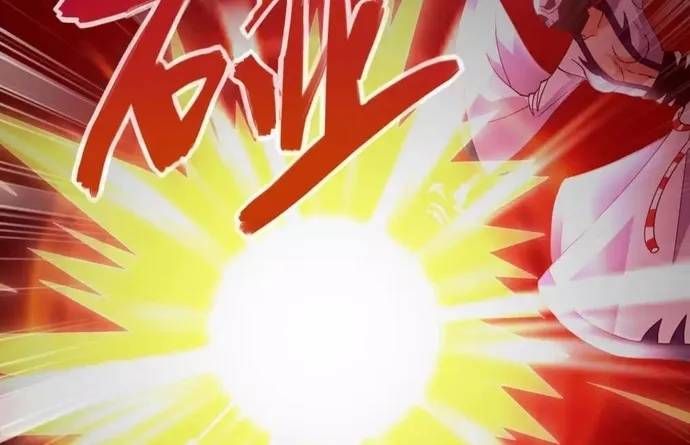 Trang 12 - Địa Ngục Này Ta Mở Ra Đấy