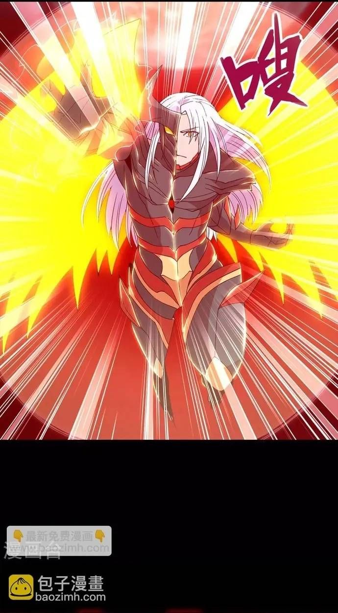 Trang 25 - Địa Ngục Này Ta Mở Ra Đấy