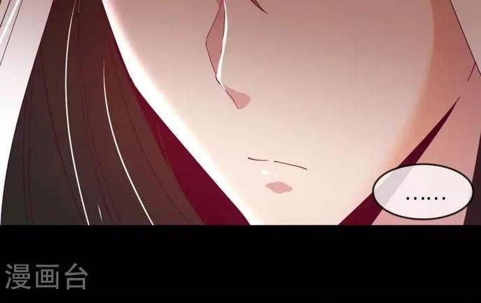 Trang 5 - Địa Ngục Này Ta Mở Ra Đấy