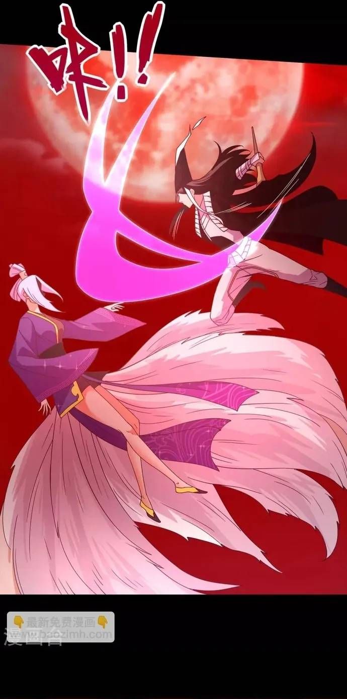 Trang 9 - Địa Ngục Này Ta Mở Ra Đấy