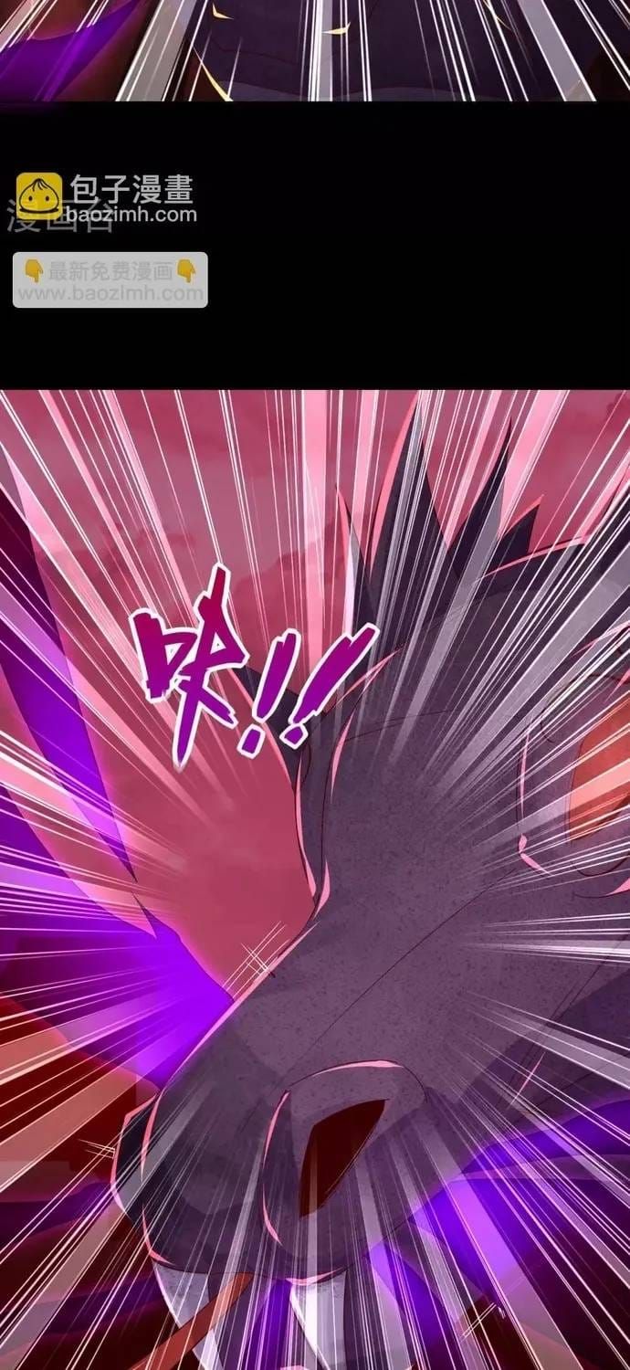 Trang 20 - Địa Ngục Này Ta Mở Ra Đấy