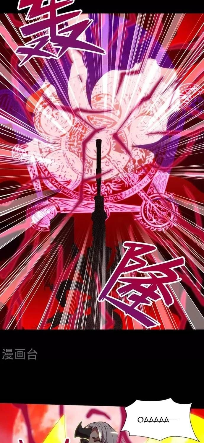 Trang 3 - Địa Ngục Này Ta Mở Ra Đấy