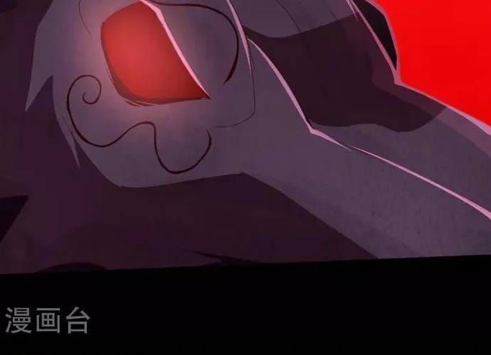 Trang 7 - Địa Ngục Này Ta Mở Ra Đấy