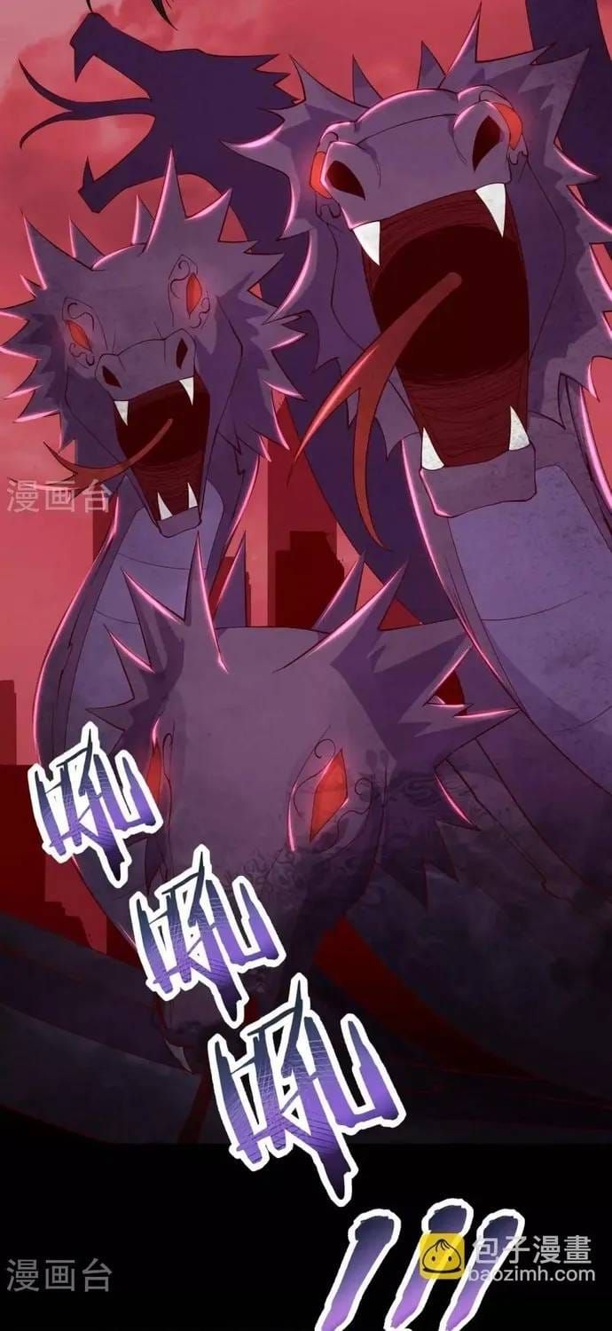 Trang 21 - Địa Ngục Này Ta Mở Ra Đấy