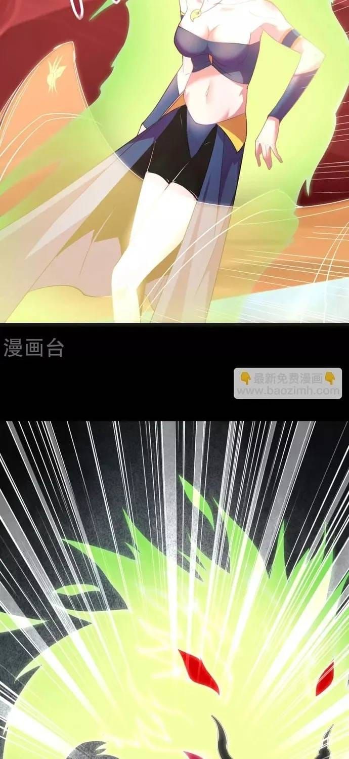 Trang 4 - Địa Ngục Này Ta Mở Ra Đấy