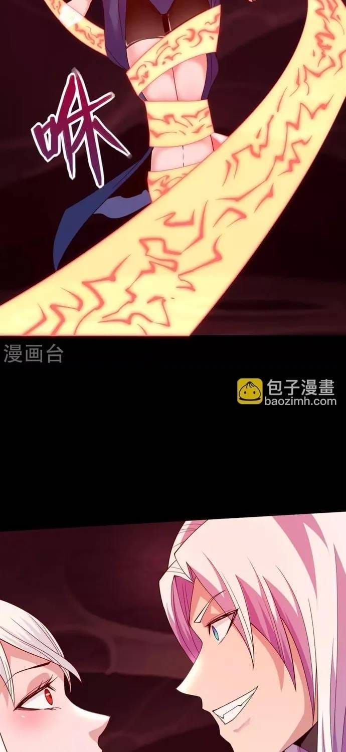 Trang 10 - Địa Ngục Này Ta Mở Ra Đấy