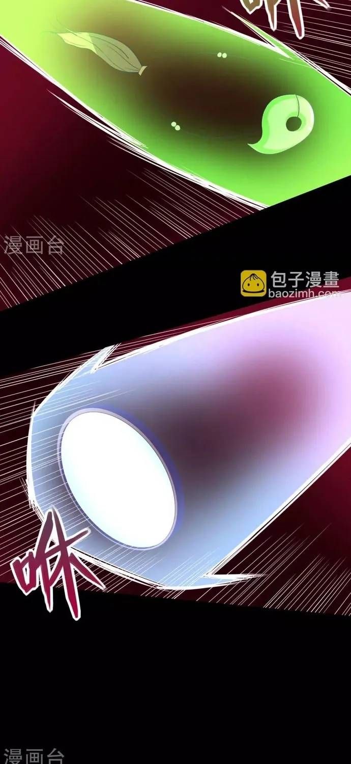 Trang 13 - Địa Ngục Này Ta Mở Ra Đấy