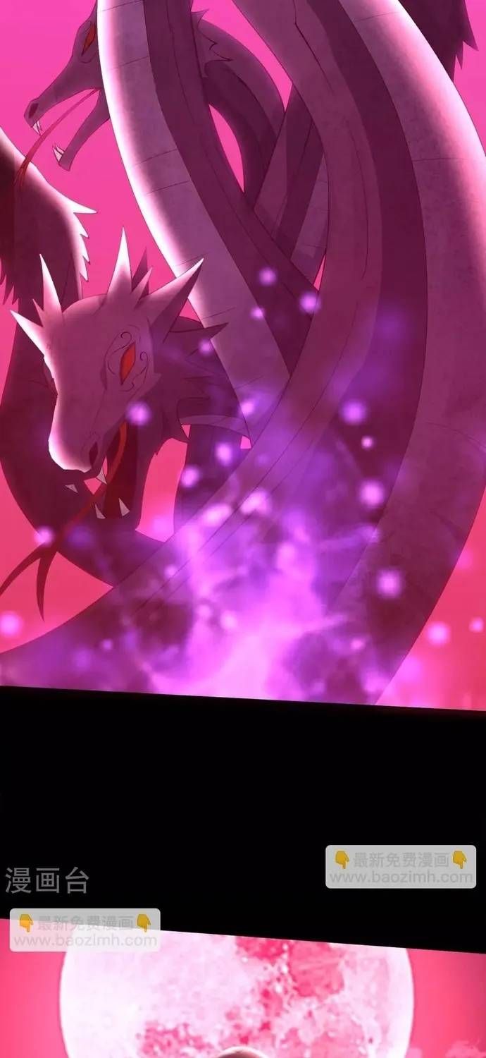 Trang 17 - Địa Ngục Này Ta Mở Ra Đấy