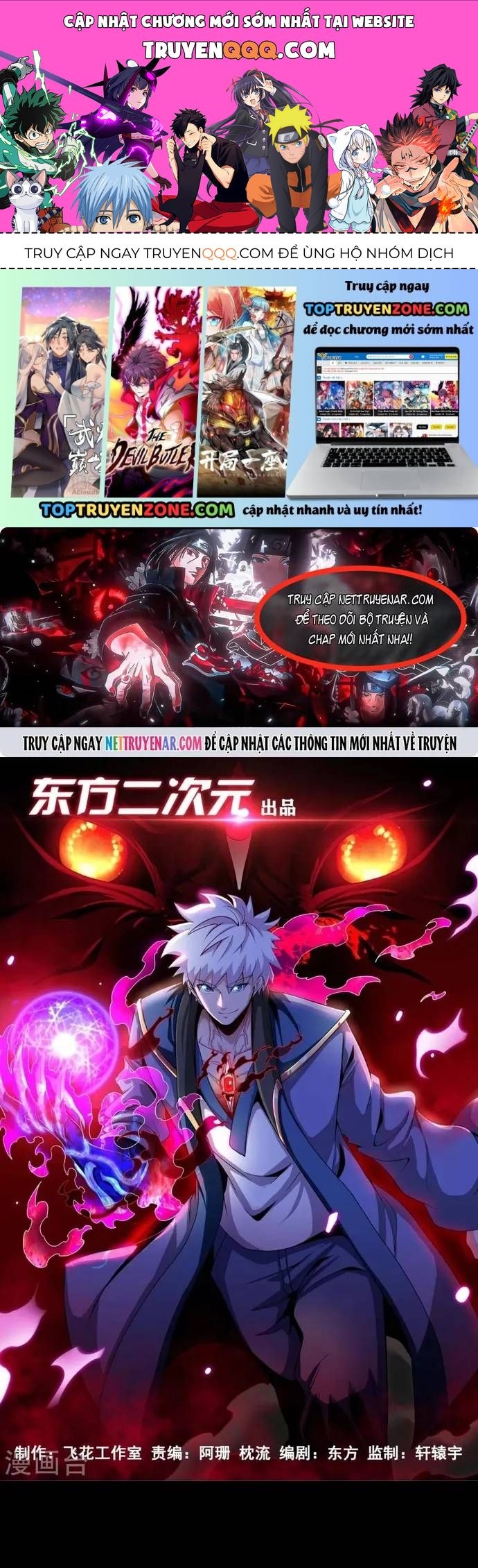 Trang 1 - Địa Ngục Này Ta Mở Ra Đấy