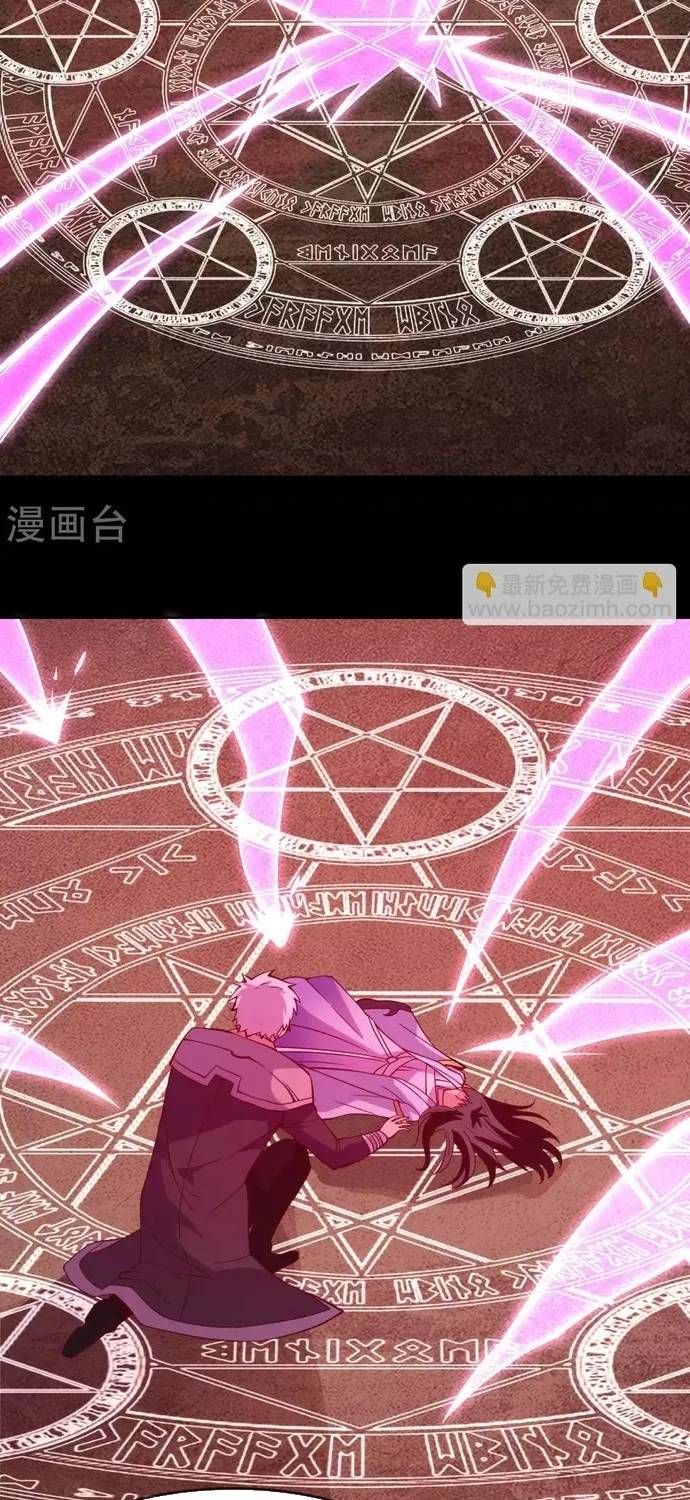 Trang 11 - Địa Ngục Này Ta Mở Ra Đấy