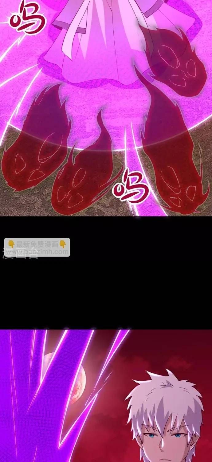 Trang 13 - Địa Ngục Này Ta Mở Ra Đấy