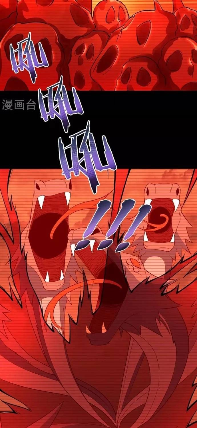 Trang 17 - Địa Ngục Này Ta Mở Ra Đấy