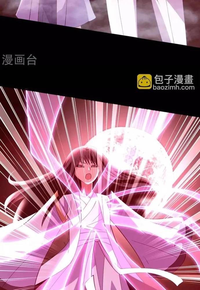 Trang 5 - Địa Ngục Này Ta Mở Ra Đấy