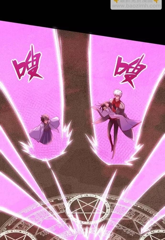 Trang 10 - Địa Ngục Này Ta Mở Ra Đấy