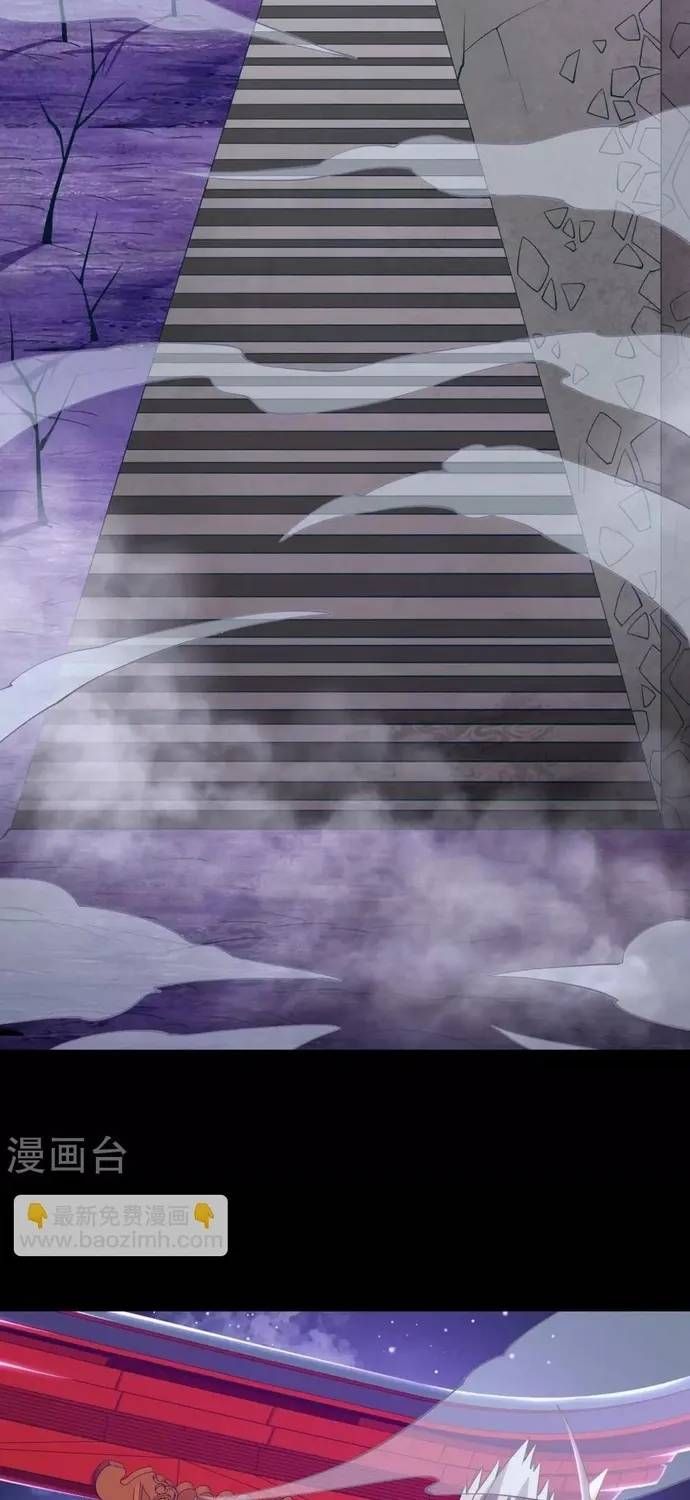 Trang 12 - Địa Ngục Này Ta Mở Ra Đấy