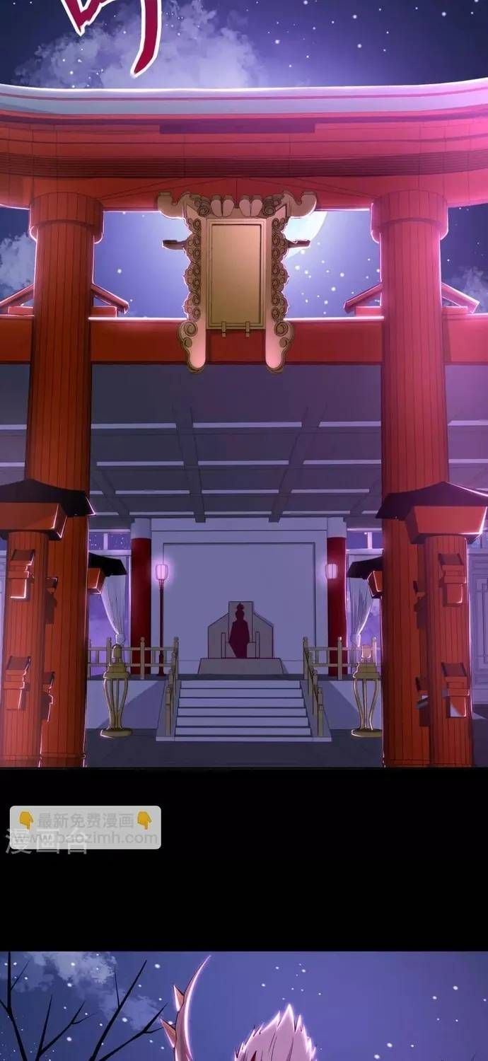 Trang 14 - Địa Ngục Này Ta Mở Ra Đấy