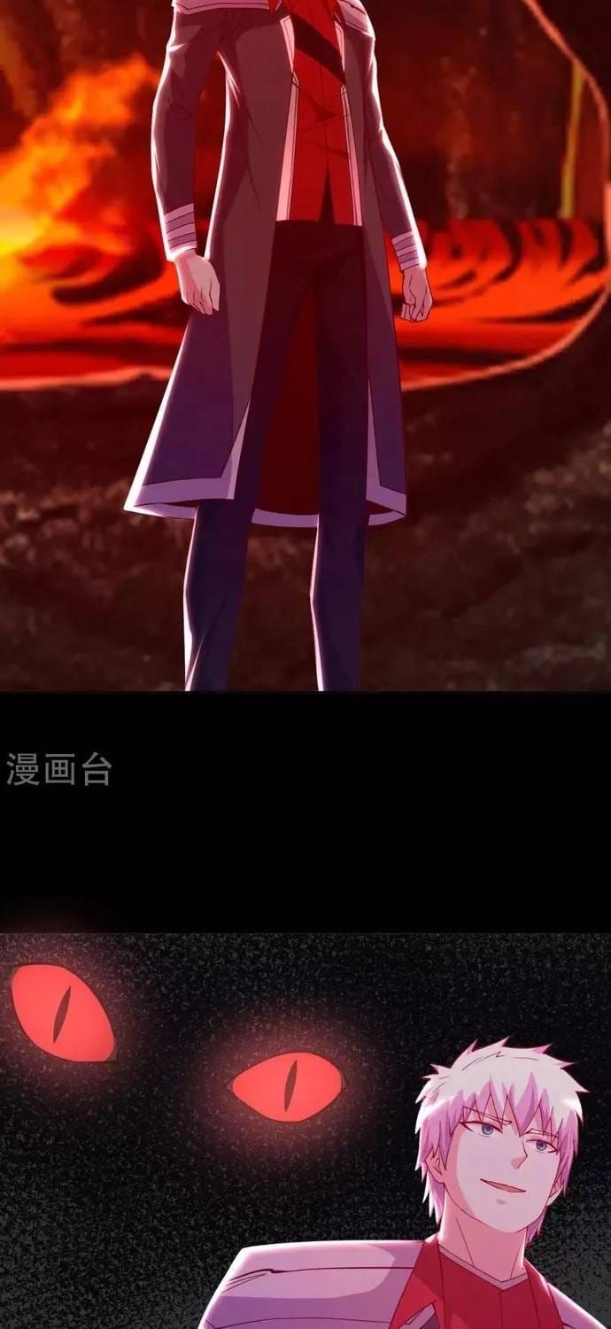 Trang 17 - Địa Ngục Này Ta Mở Ra Đấy