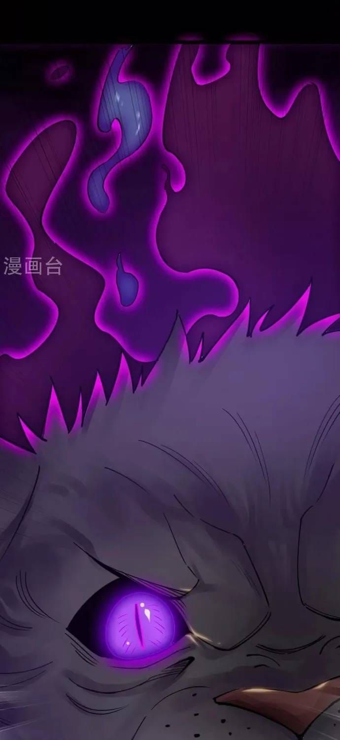 Trang 13 - Địa Ngục Này Ta Mở Ra Đấy