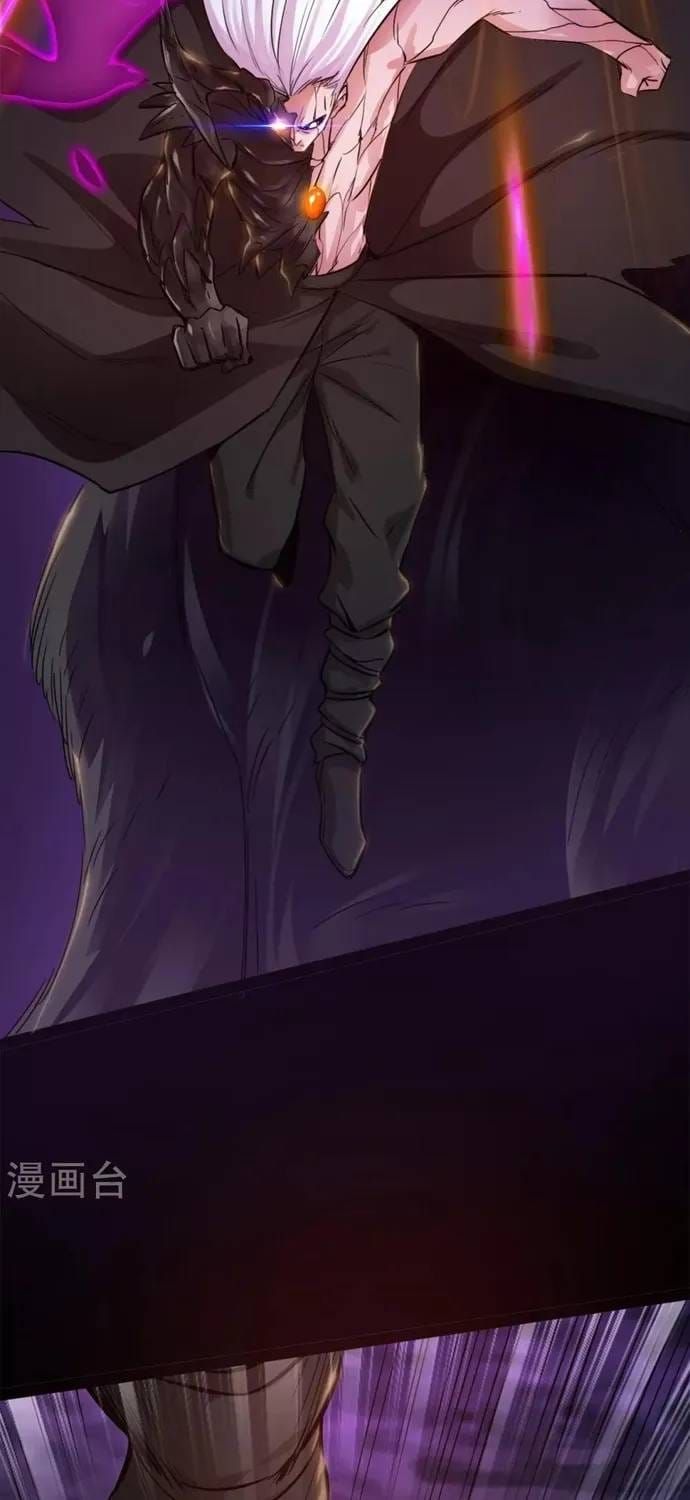 Trang 21 - Địa Ngục Này Ta Mở Ra Đấy