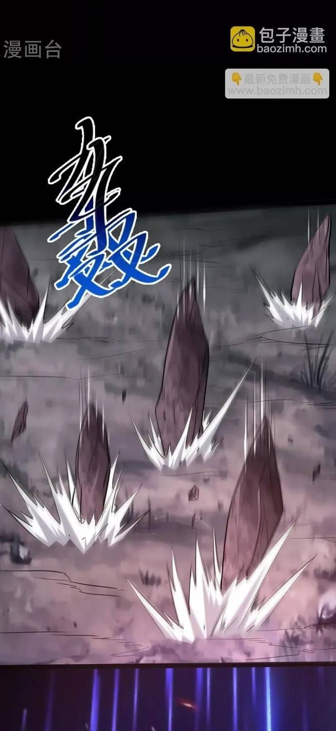 Trang 28 - Địa Ngục Này Ta Mở Ra Đấy