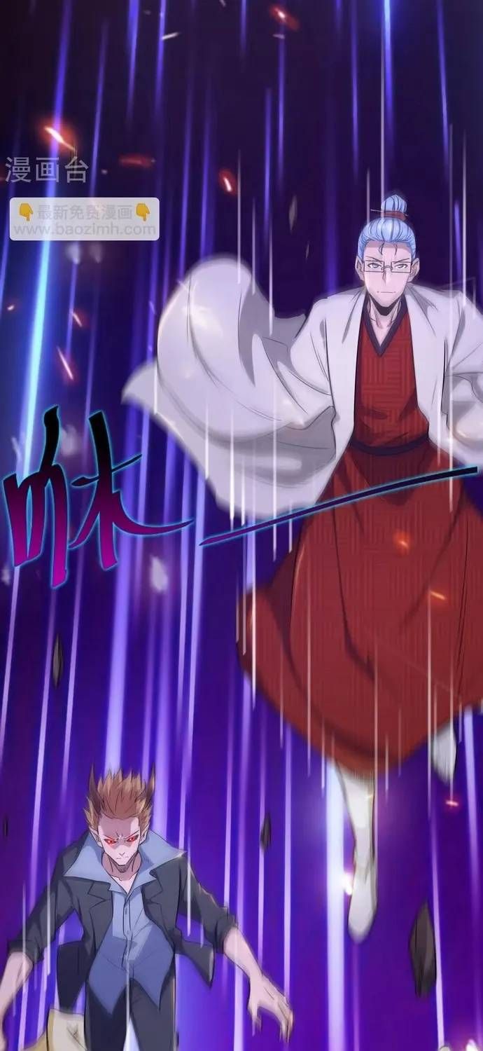 Trang 29 - Địa Ngục Này Ta Mở Ra Đấy