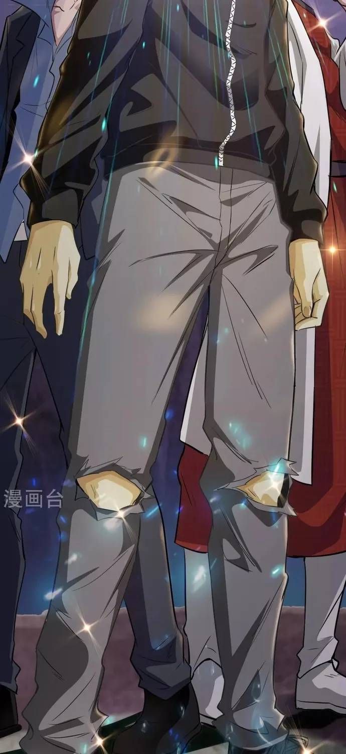 Trang 33 - Địa Ngục Này Ta Mở Ra Đấy