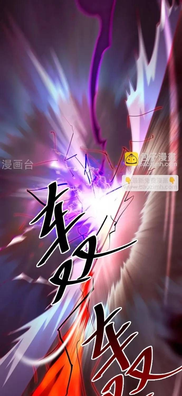 Trang 6 - Địa Ngục Này Ta Mở Ra Đấy