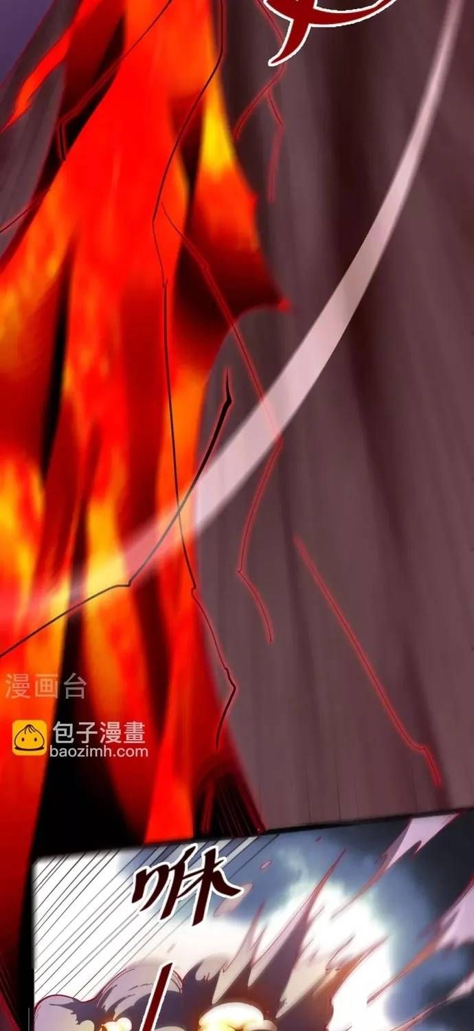 Trang 7 - Địa Ngục Này Ta Mở Ra Đấy