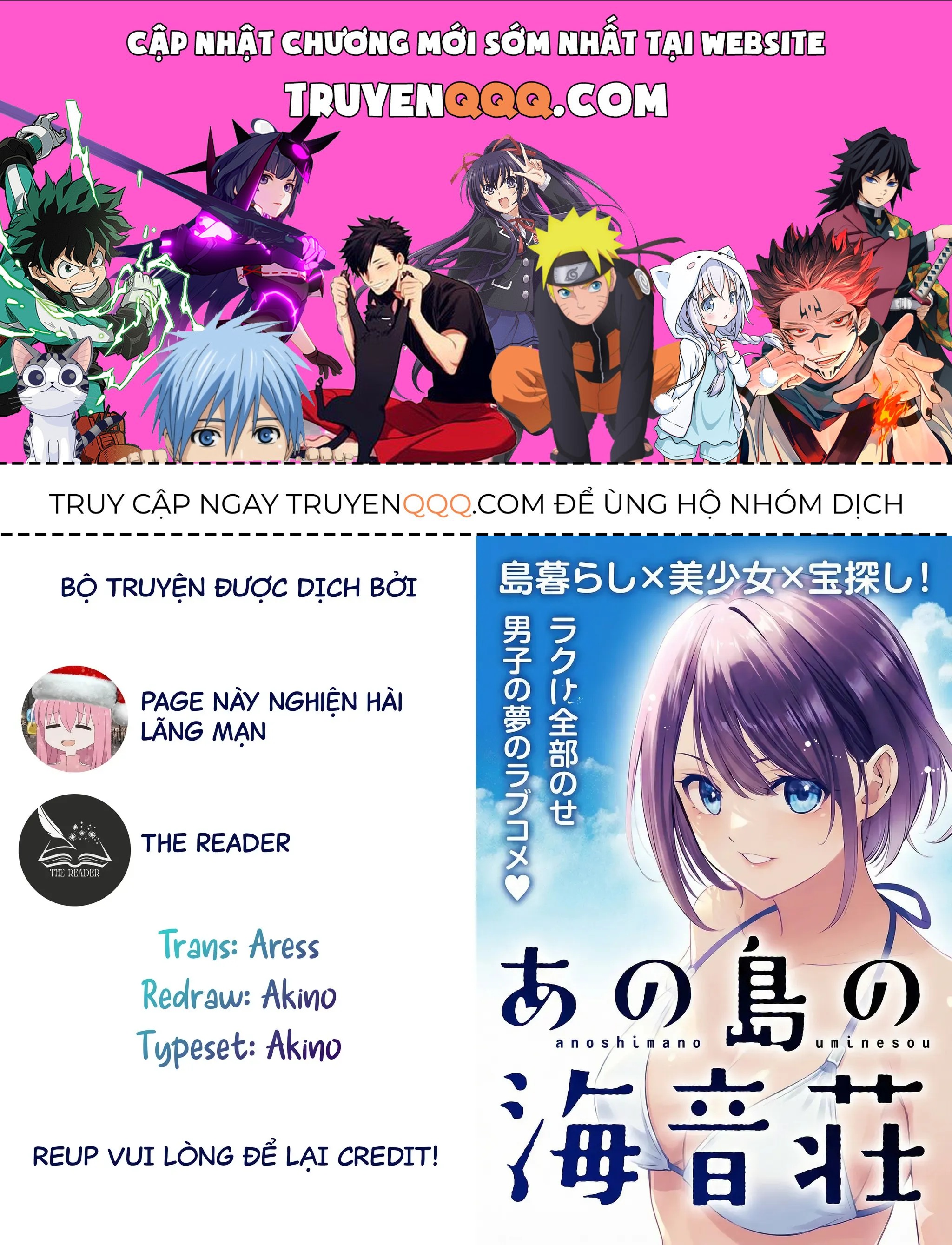 Chương 2 - Trang 1