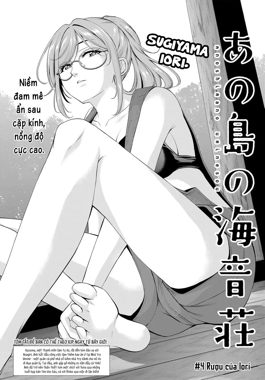 Chương 4 - Trang 3