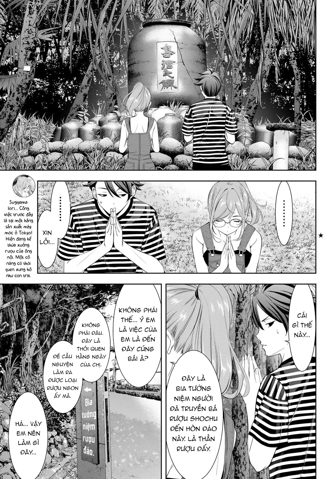 Chương 4 - Trang 4