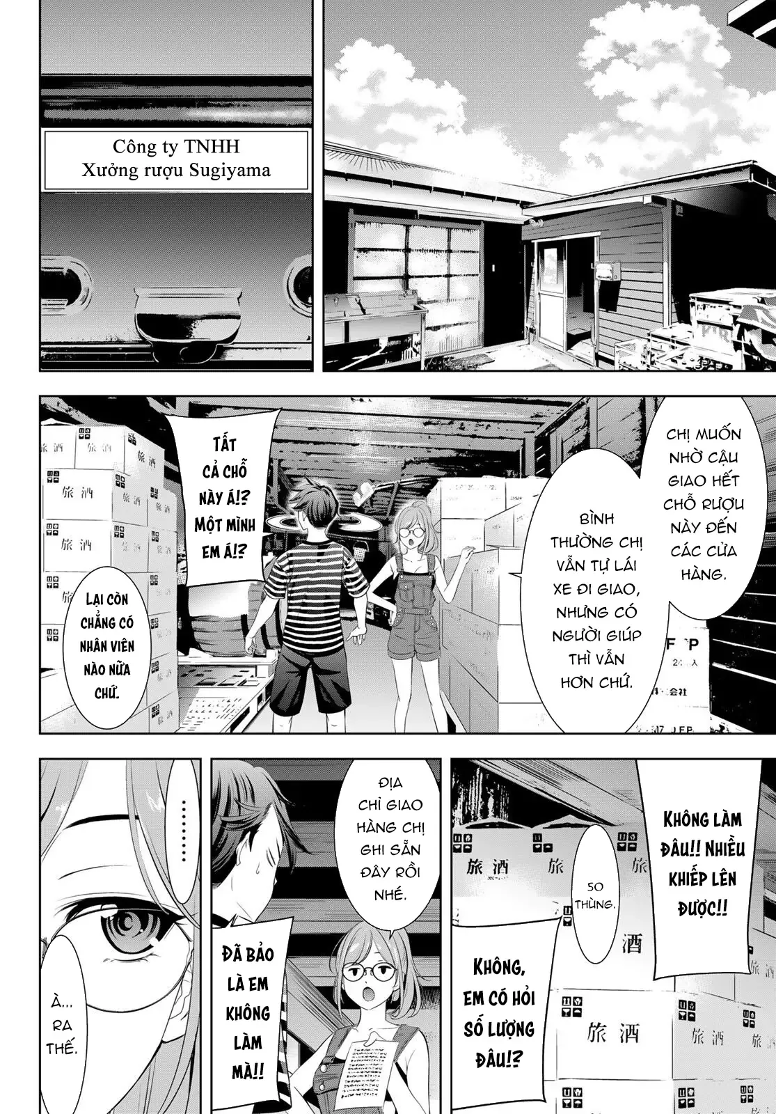 Chương 4 - Trang 5