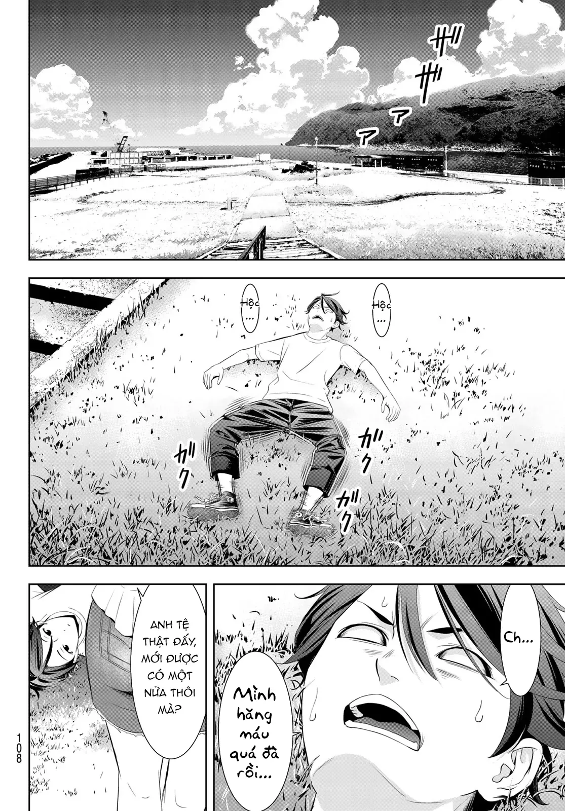 Chương 5 - Trang 11