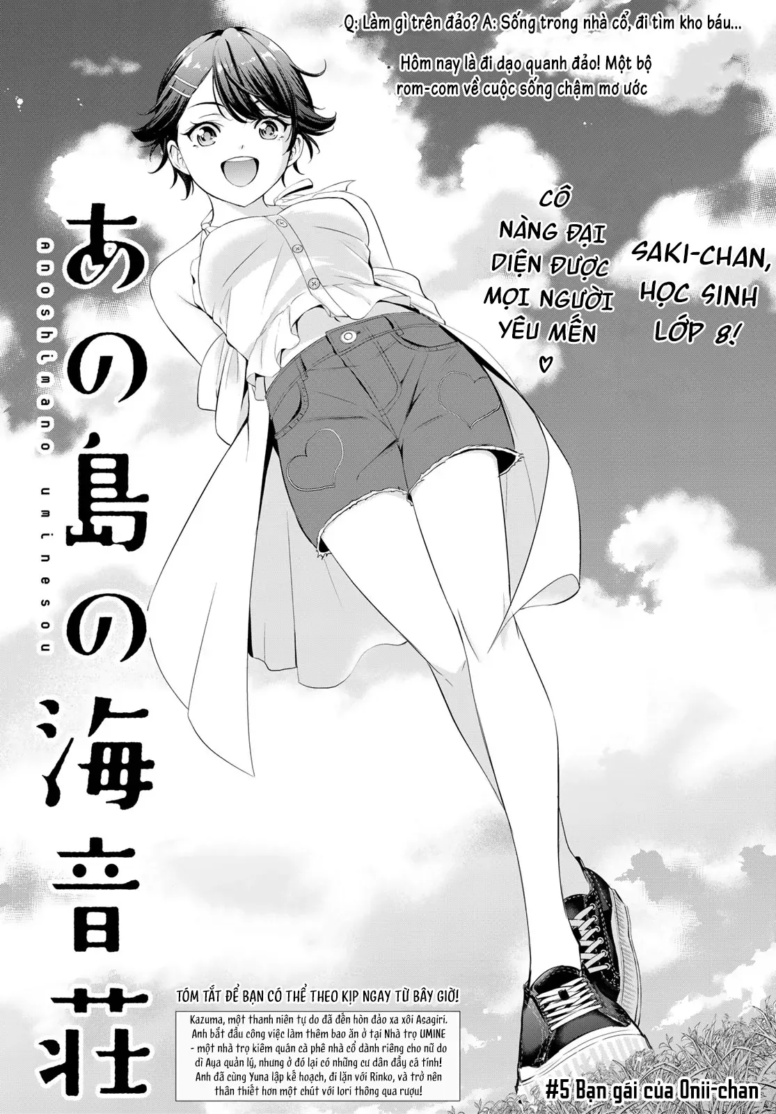 Chương 5 - Trang 3