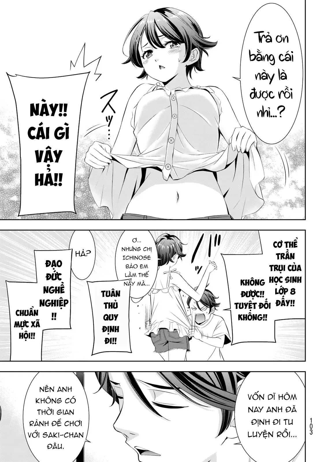 Chương 5 - Trang 6