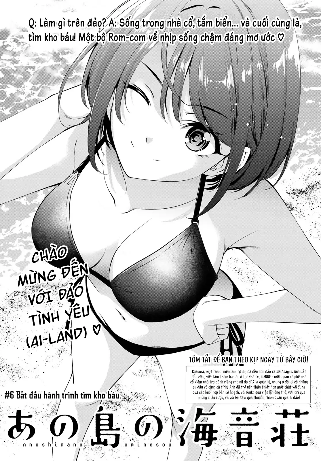 Chương 6 - Trang 3