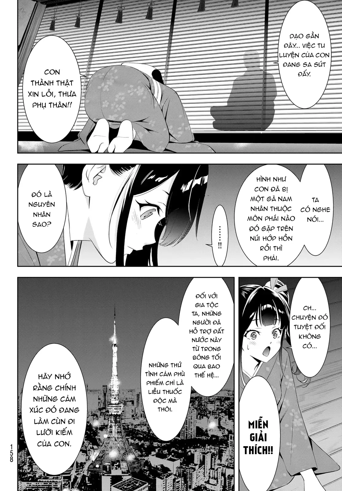 Chương 7 - Trang 13