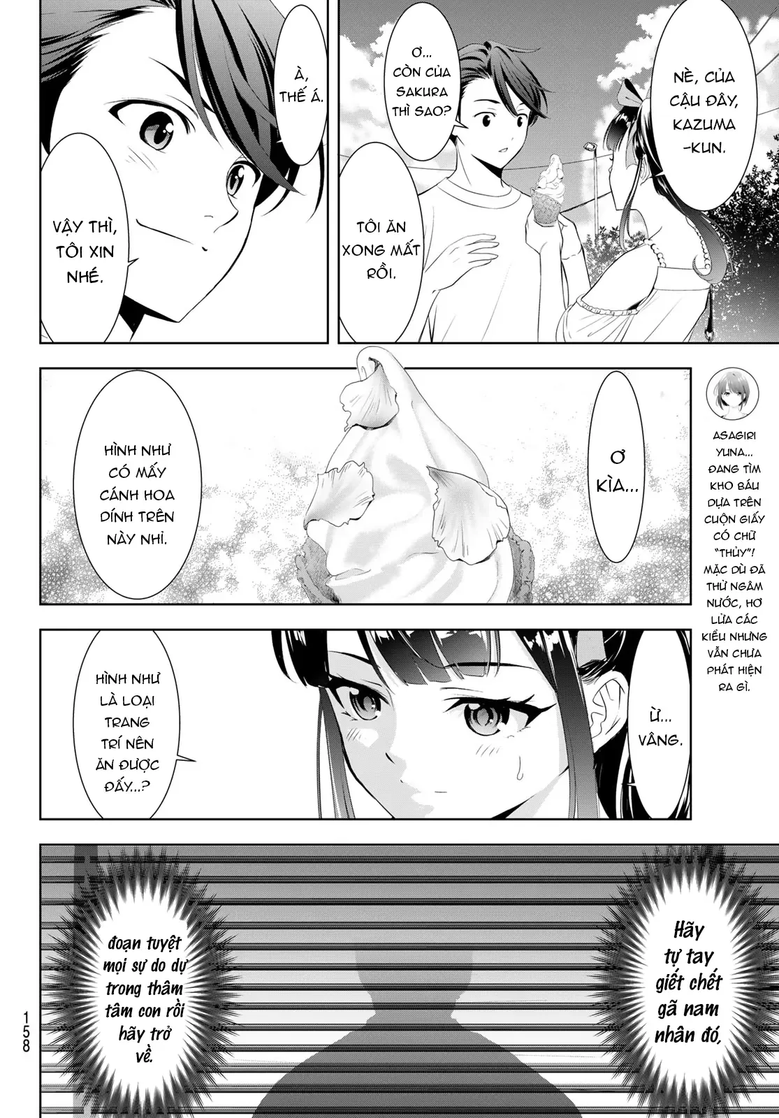 Chương 8 - Trang 14