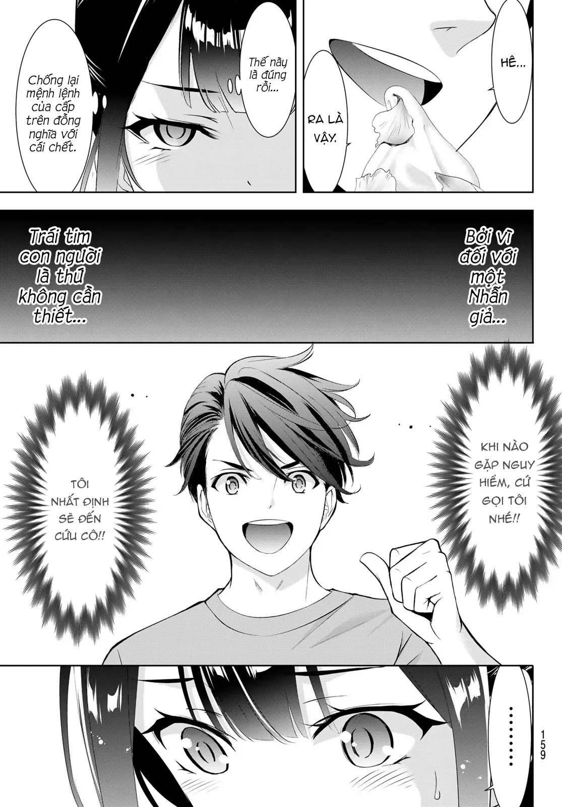 Chương 8 - Trang 15