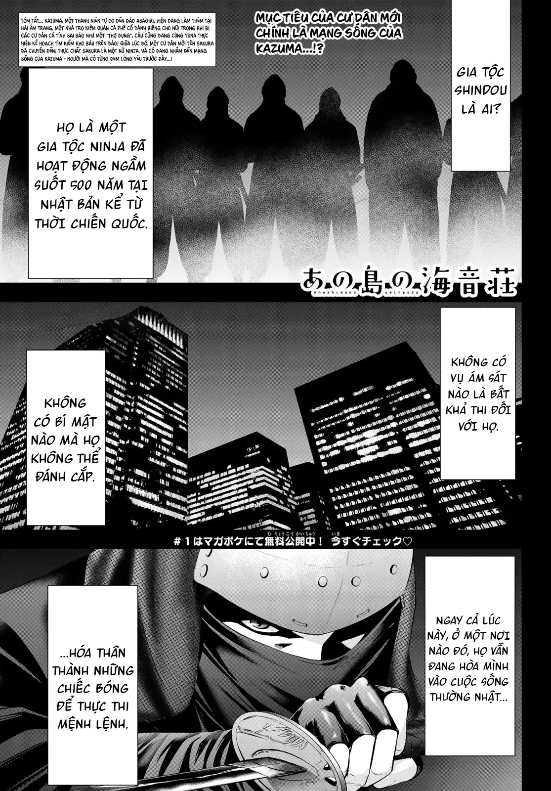 Chương 8 - Trang 3