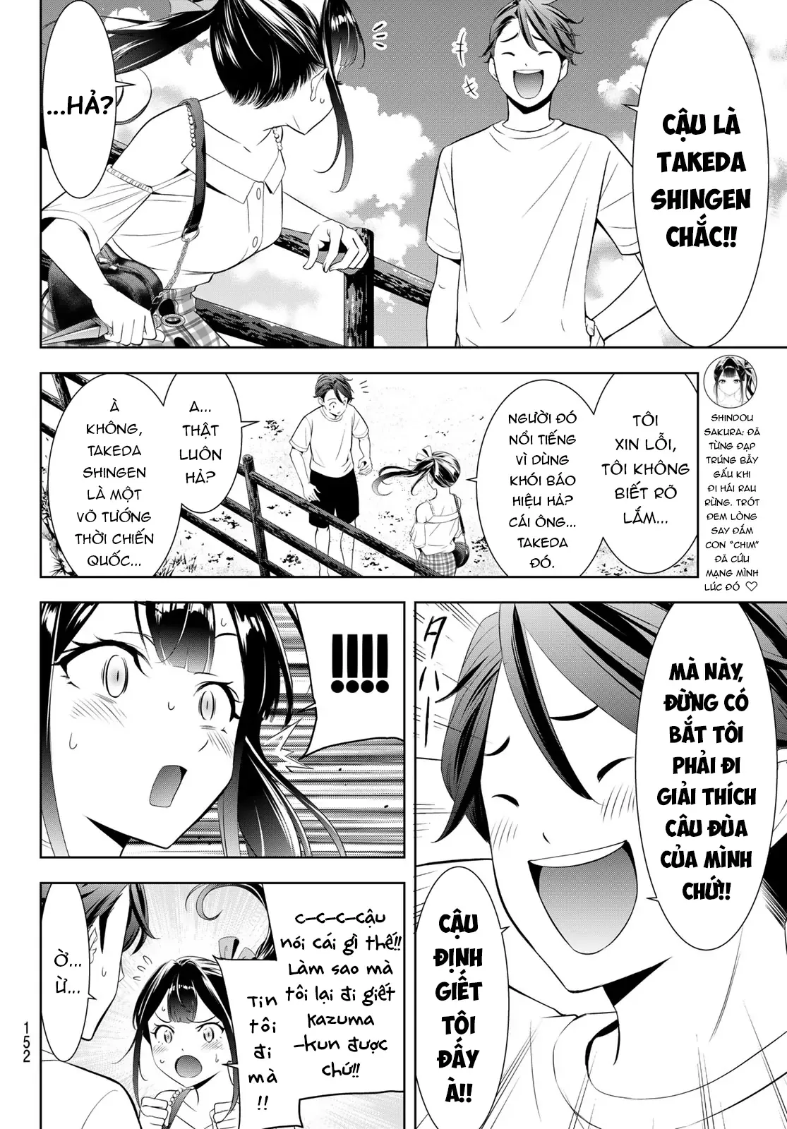 Chương 8 - Trang 8