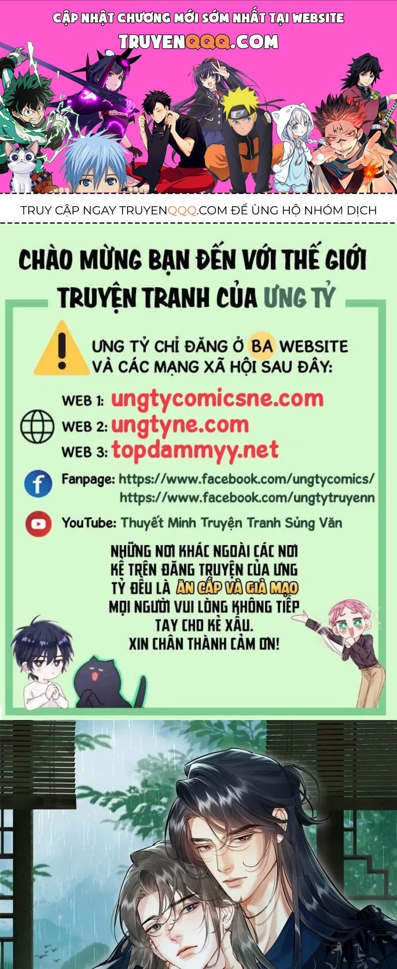 Trang 1 - Thiên Hạ Ai Không Biết Quân