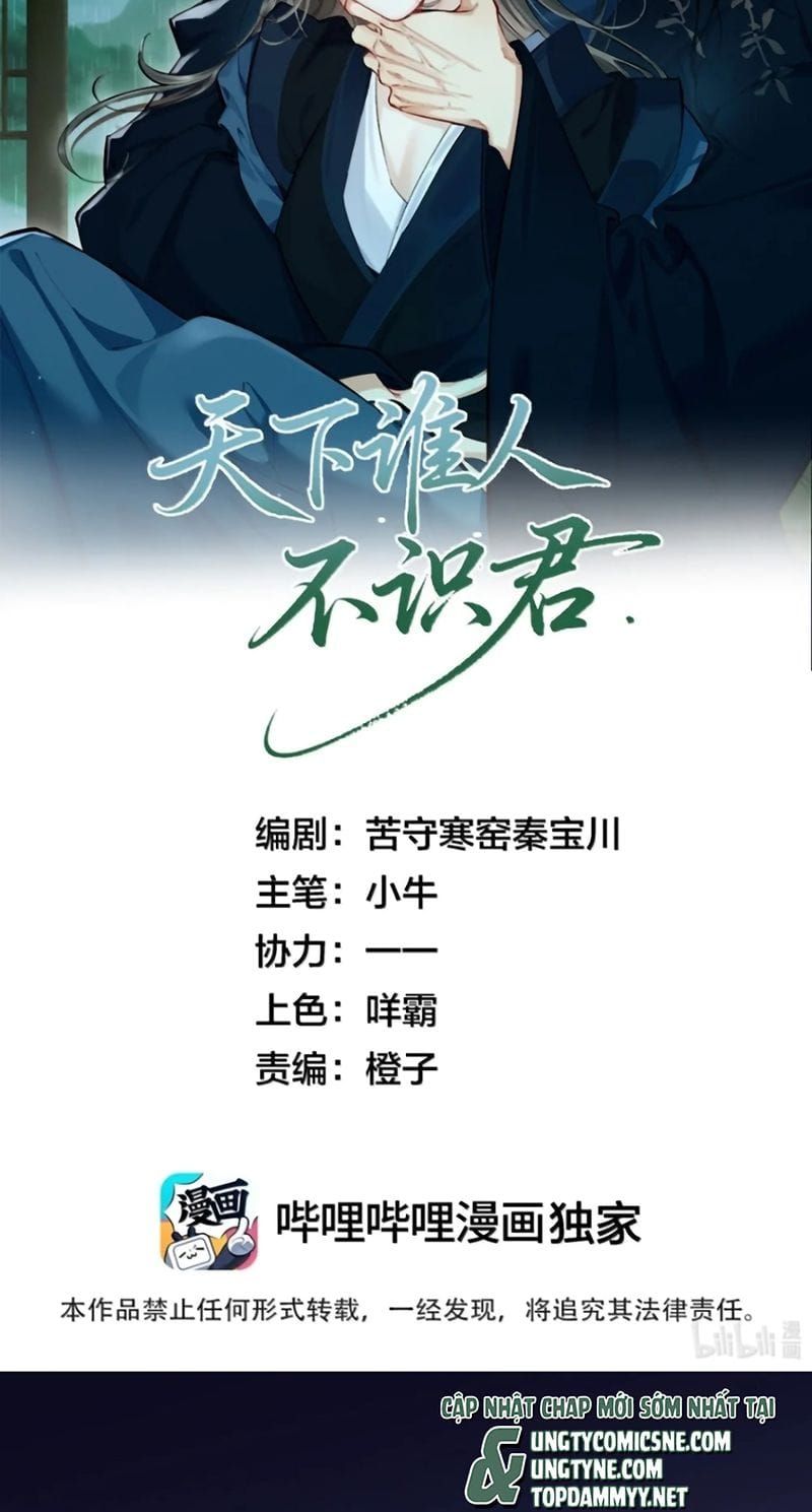 Trang 3 - Thiên Hạ Ai Không Biết Quân