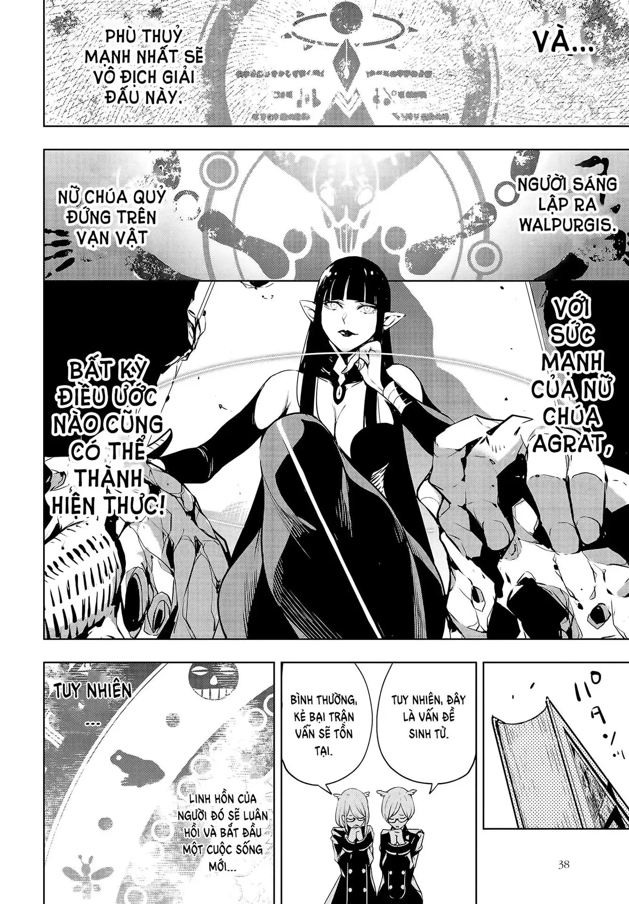 Majo Taisen - Chương 1 - Trang 36