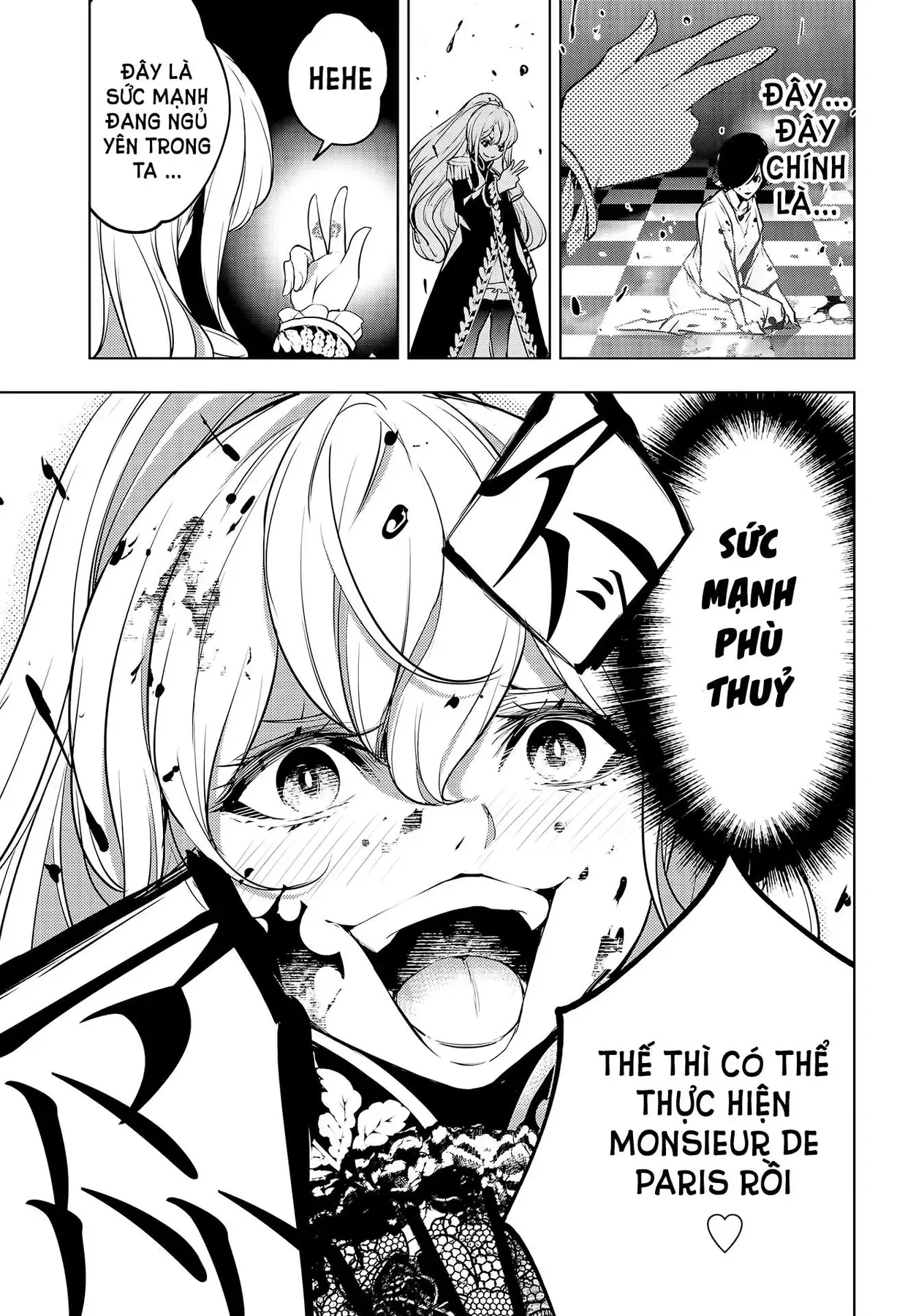 Majo Taisen - Chương 1 - Trang 49