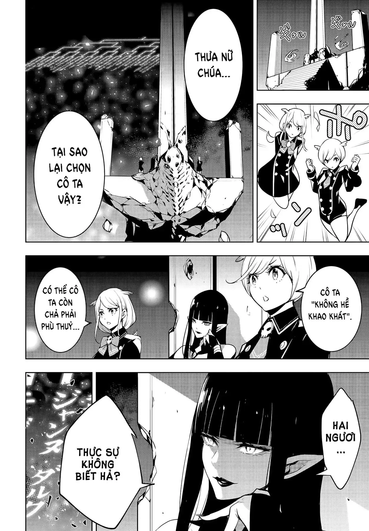 Majo Taisen - Chương 1 - Trang 59