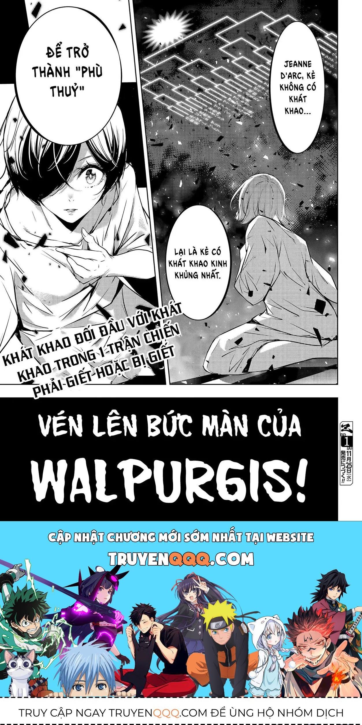 Majo Taisen - Chương 1 - Trang 60