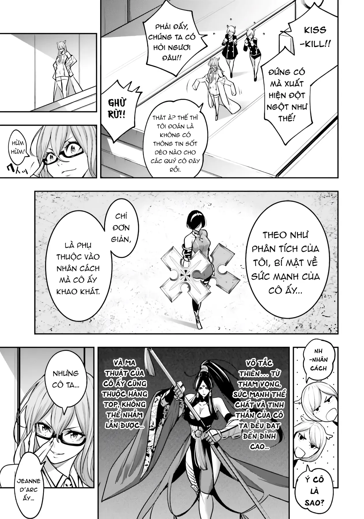 Majo Taisen - Chương 10 - Trang 11