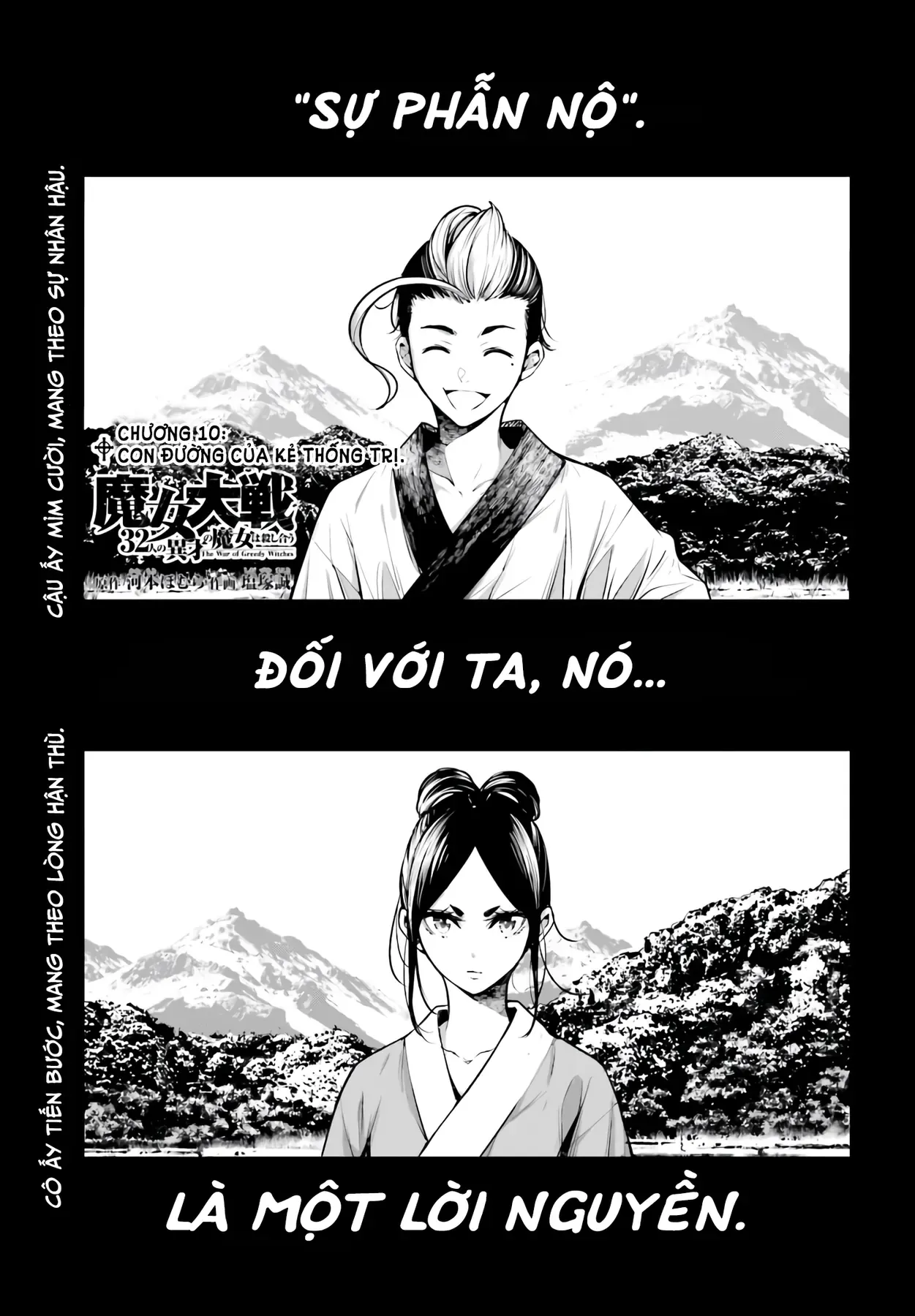 Majo Taisen - Chương 10 - Trang 3