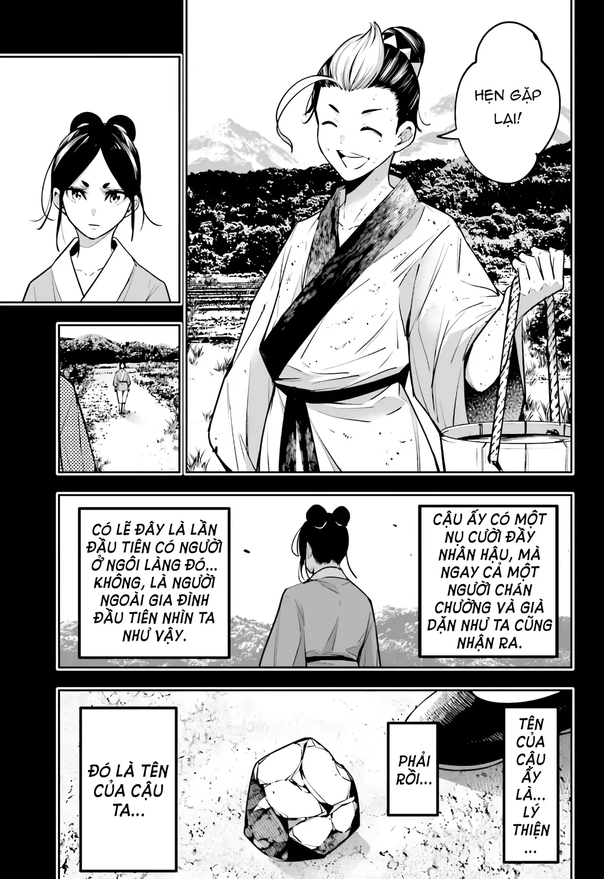 Majo Taisen - Chương 10 - Trang 27